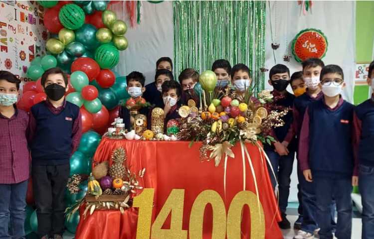 عکس یادگاری یلدا 1