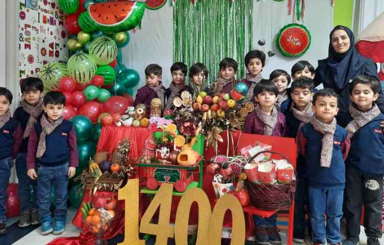 عکس یادگاری یلدا 16