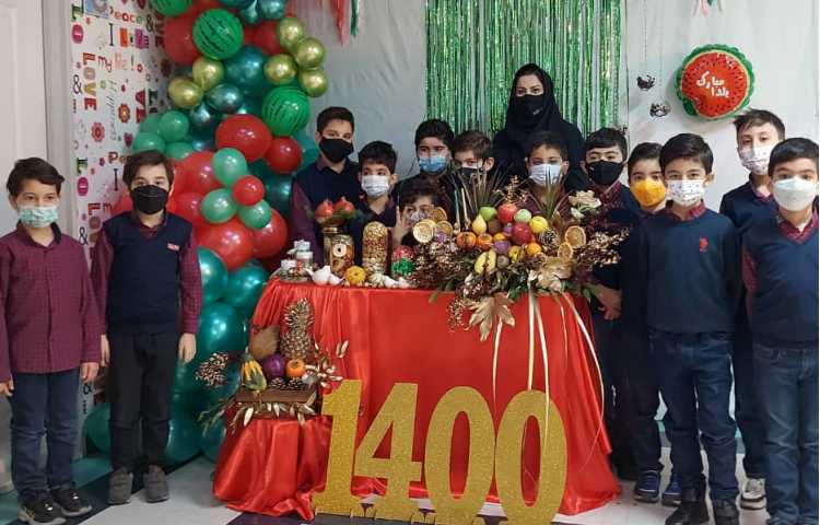 عکس یادگاری یلدا 2