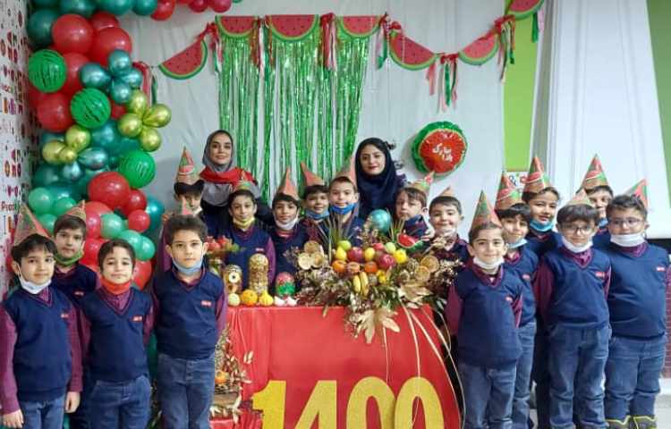 عکس یادگاری یلدا