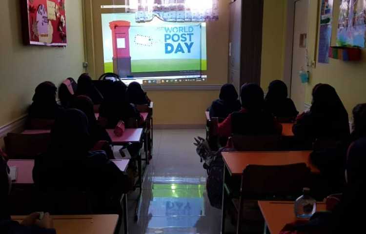 عکسHappy International Post Day practicing letter writing 1