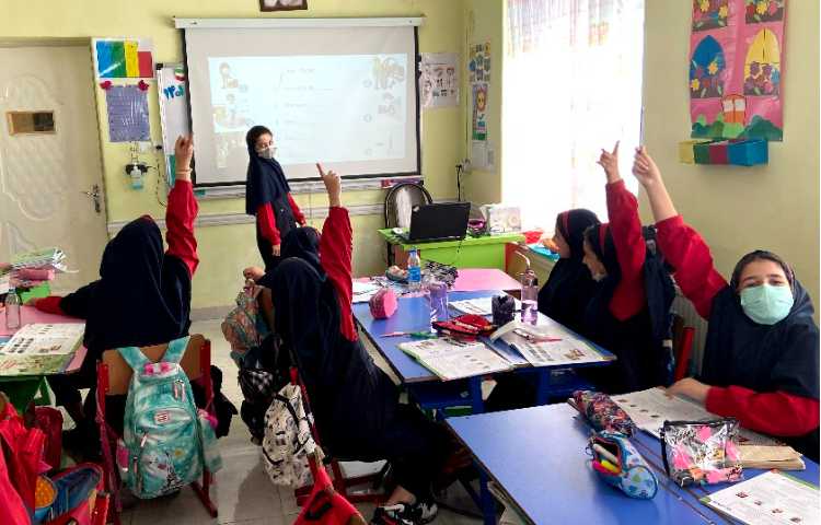 عکس General English Class 1