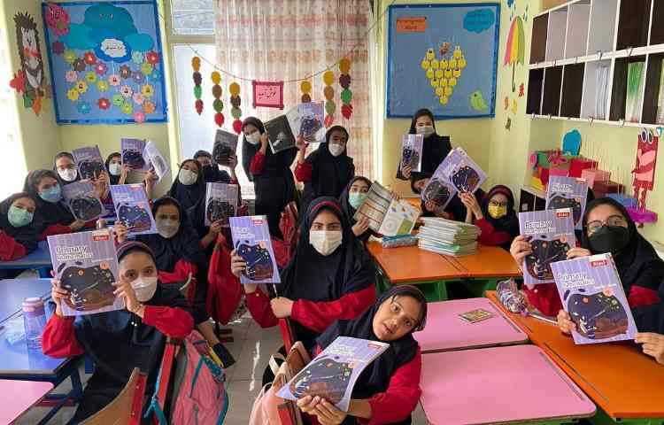 عکس General English Class 1