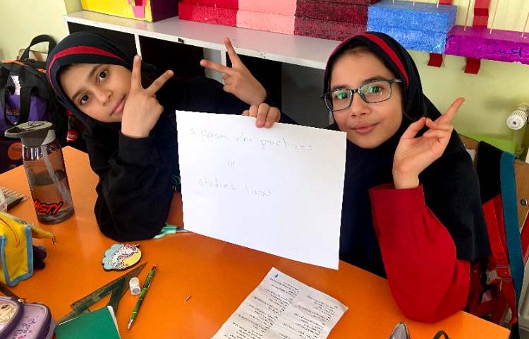 عکس General English Class 1