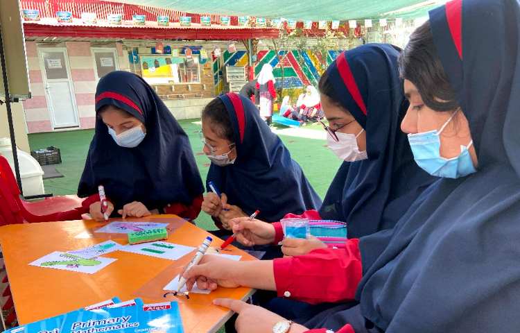 عکس math English class 1