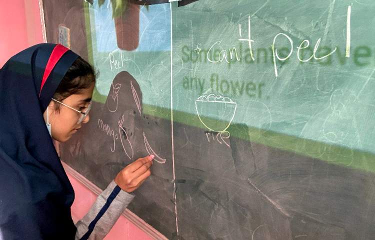 عکسscience english class 1