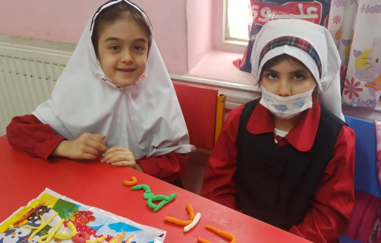 عکس General English Class 1