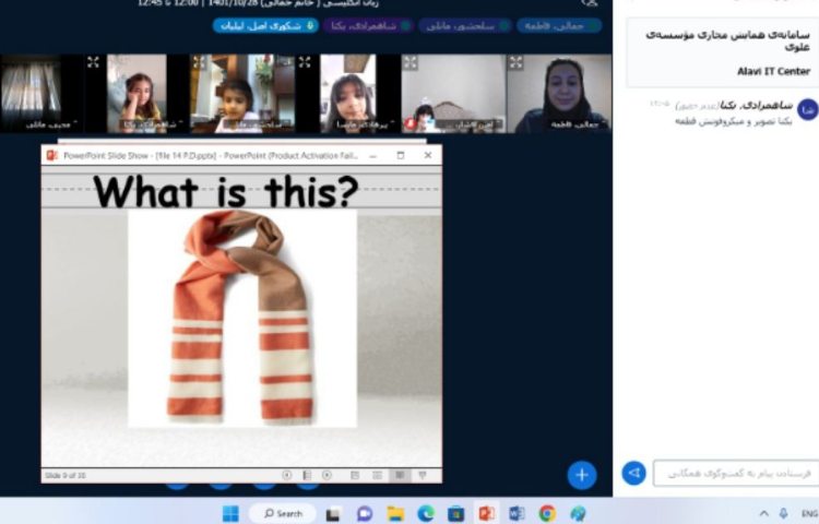عکس Holding a general English online class 1