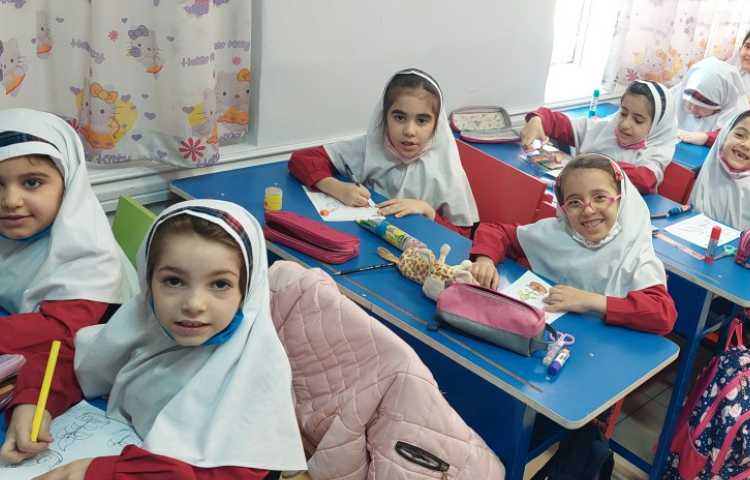 عکس science class 1