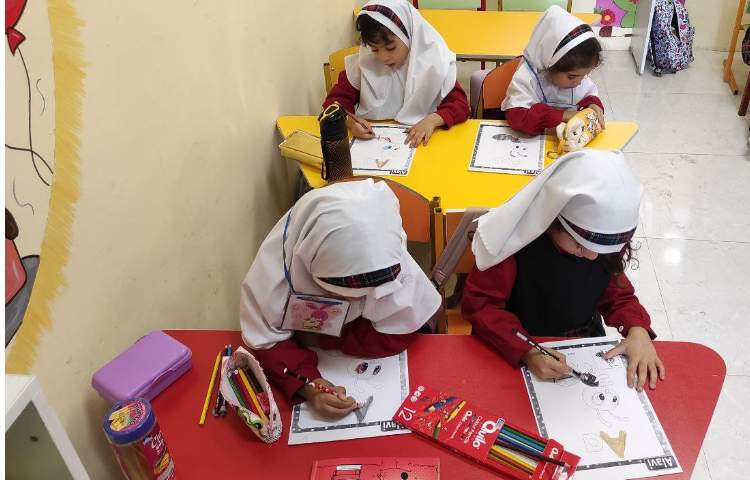 عکسpractising letters 2