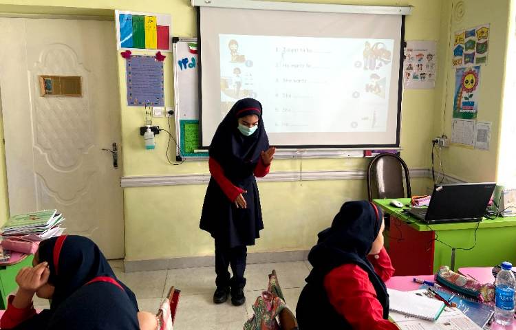 عکس General English Class 2