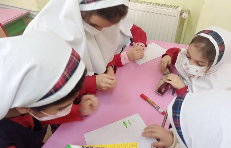 عکس General English Class 2