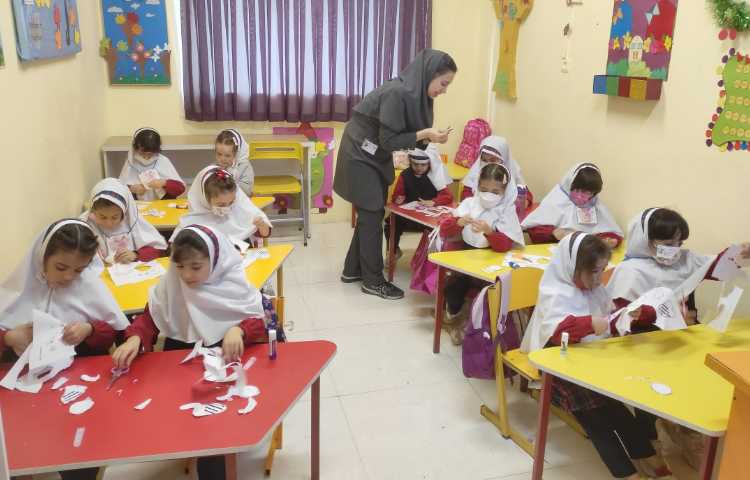 عکس General English Class 2