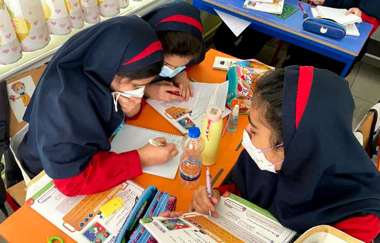 عکس General English Class 2