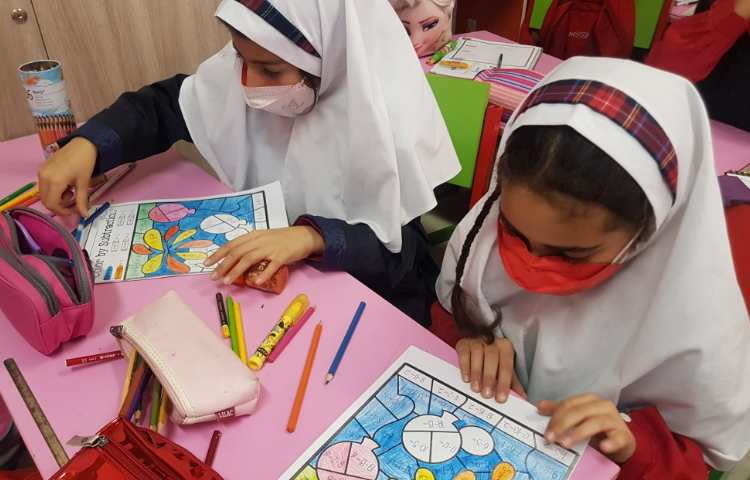 عکس math engilish classs 2