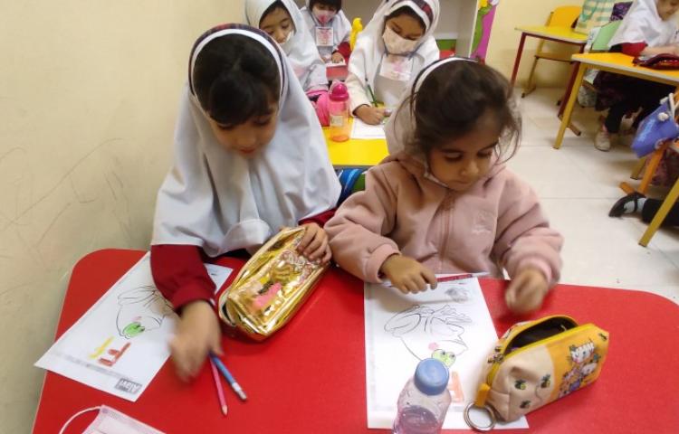 عکس General English Class 2