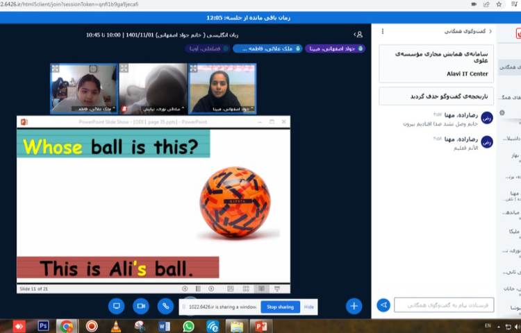 عکس general English online class 2