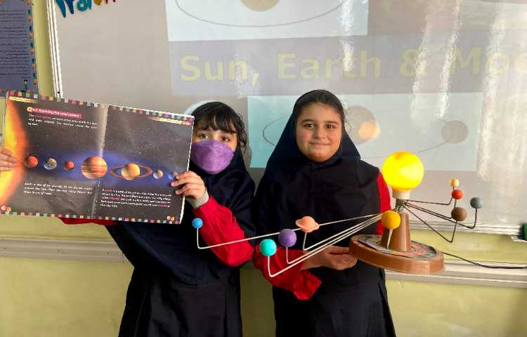 عکس science class 2