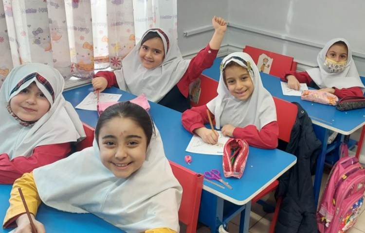 عکس science class 2
