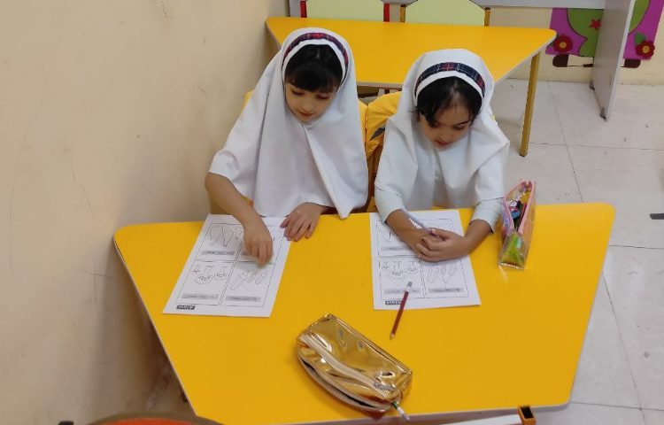 عکسpractising letters 3