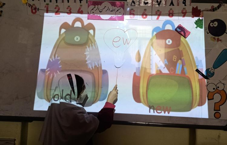 عکس General English Class 3