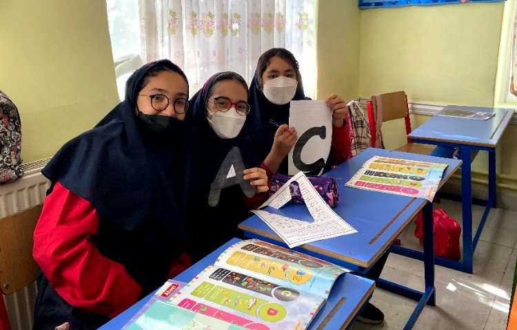 عکس science English class 3