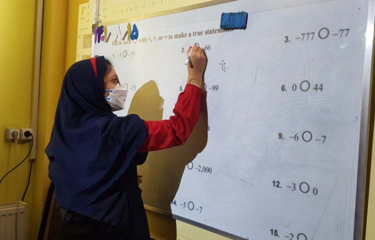 عکس math English class 3