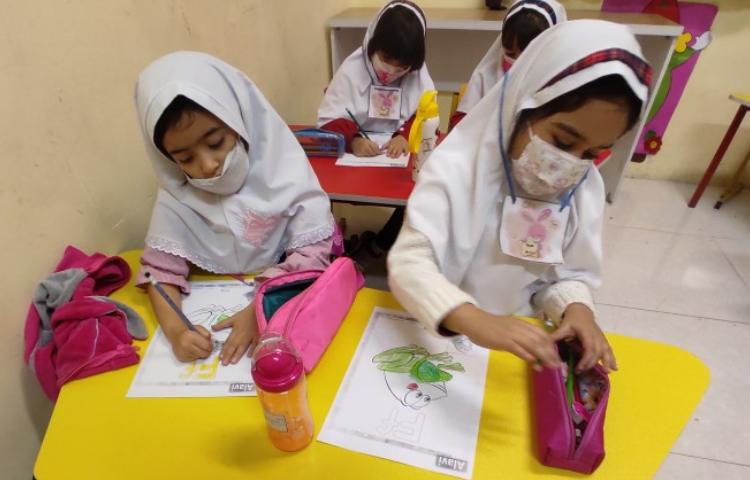 عکس General English Class 3