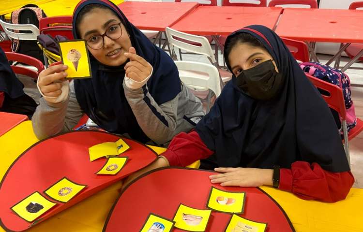 عکس science class 3