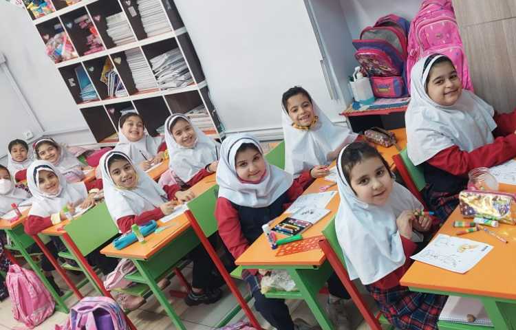 عکس science class 3