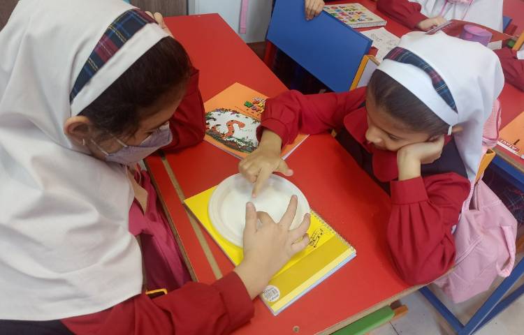 عکسteaching letter Tt 4