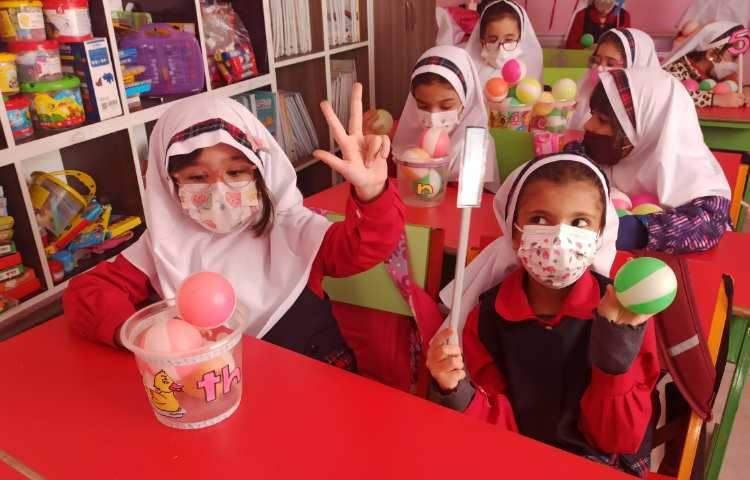 عکس Maths Class 4