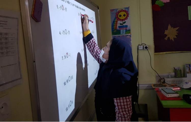 عکس math English class 4