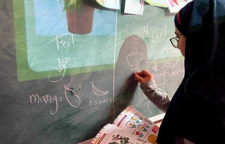 عکسscience english class 4