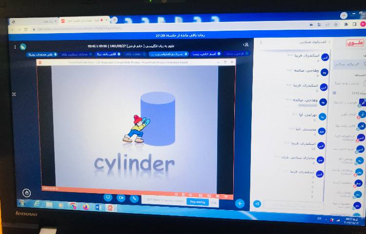 عکس Holding Online Classes 4