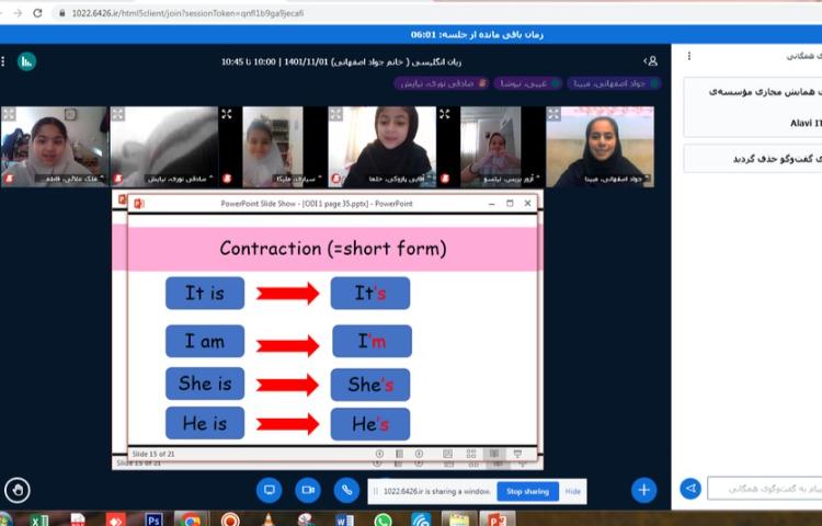 عکس general English online class 4