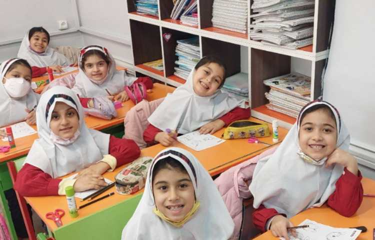 عکس science class 4