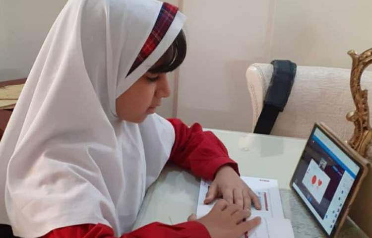 عکس general English online class 5