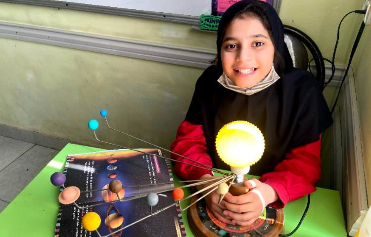 عکس science class 5