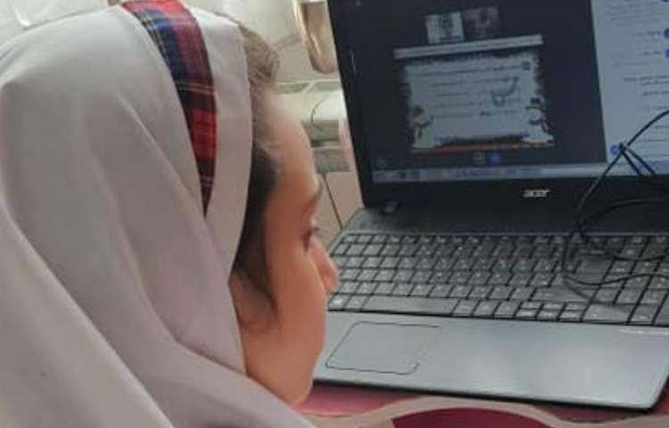 عکس general English online class 7