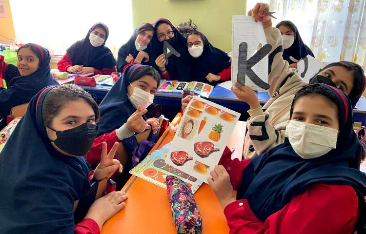عکس science English class