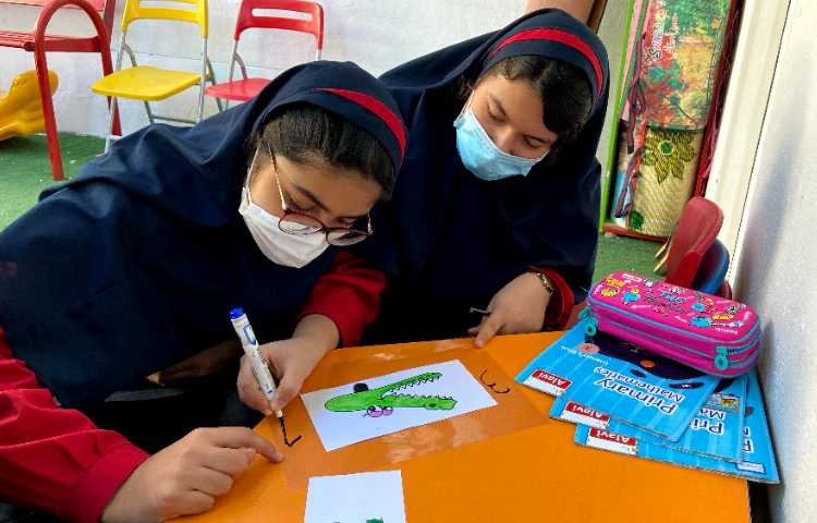 عکس math English class