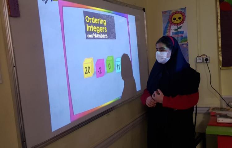 عکس math English class