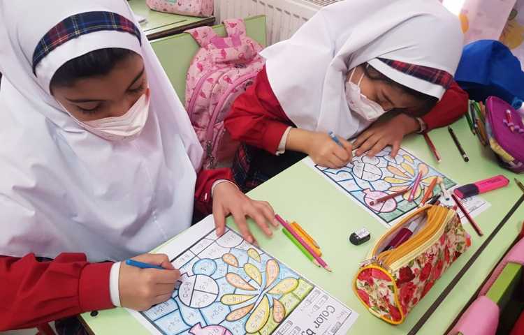 عکس math engilish classs