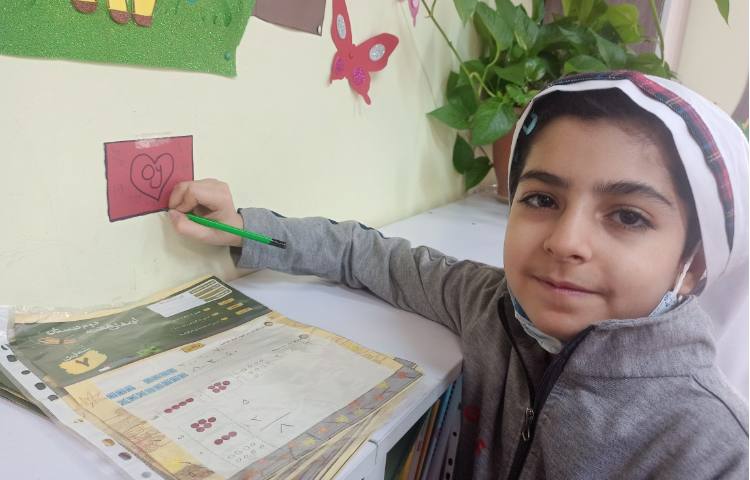 عکس General English Class