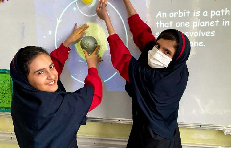 عکس science class