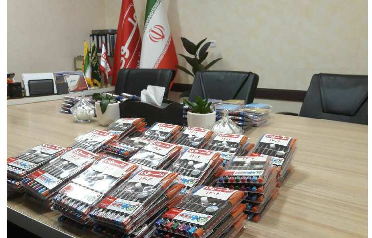 عیدی نوروز 1404 2