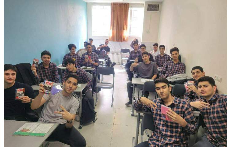 عیدی نوروز 1404 4