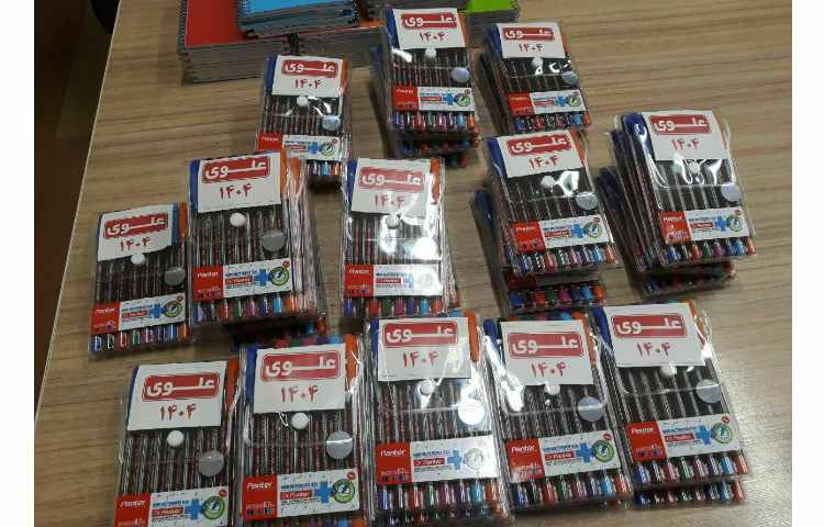 عیدی نوروز 1404 7