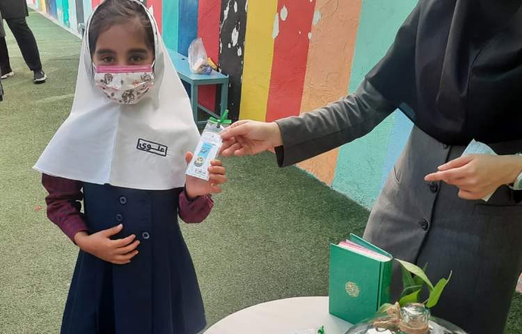 عید سعید غدیر خم 4